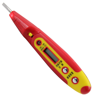 老A 多功能數顯驗電 數字筆測電筆 電工測線電筆